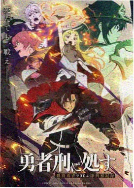 分类标签新增漫画改编入口配图